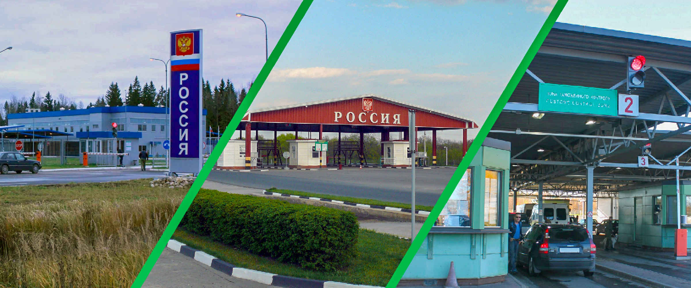 �������� ������������ ����� �� ��� - ����������� ������� ��